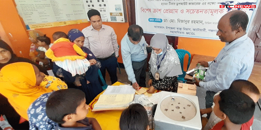 আটোয়ারীতে হামের বিস্তার প্রতিরোধে বিশেষ ক্রাশ প্রোগ্রাম ও সচেতনতামূলক কর্মসূচি