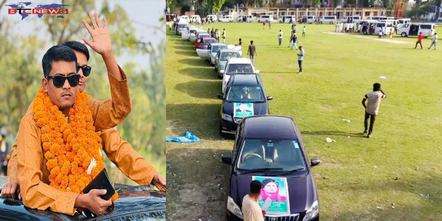 মাইক্রোবাসে মহড়া দেয়ায় পদ গেল ছাত্রদল নেতার