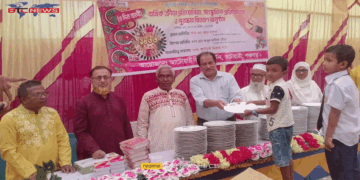 আটোয়ারী কিন্ডার গার্টেনের বার্ষিক ক্রীড়া প্রতিযোগিতা ও পুরস্কার বিতরণ