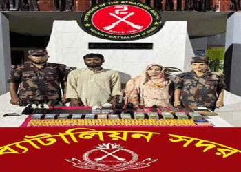 টেকনাফে মাদক সম্রাট জুবাইরের বাড়িতে অভিযান, ইয়াবা-অস্ত্রসহ আটক-২