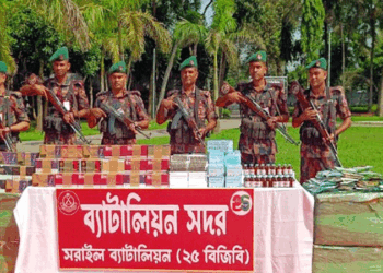 ব্রাহ্মণবাড়িয়ায় সীমান্তে ক্যান্সারের ওষুধসহ সাড়ে ৬ কোটি টাকার পণ্য জব্দ