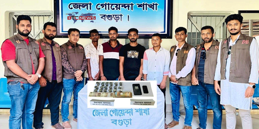 বগুড়ায় ডাকাতির পর বৃদ্ধাকে হত্যা করে প্রত্যেকে পায় ৫ হাজার টাকা!