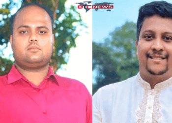 রাজশাহী মাল্টিমিডিয়া জার্নালিস্ট অ্যাসোসিয়েশনের আত্মপ্রকাশ: সভাপতি রকি, সম্পাদক শান্ত