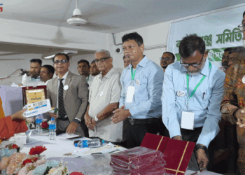 ঢাকাস্থ বকশীগঞ্জ সমিতির উদ্যোগে মেধাবী শিক্ষার্থীদের বৃত্তি প্রদান ও পুরস্কার বিতরণ