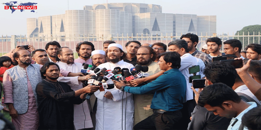 ‘বিশ্ব ইনসানিয়াত বিপ্লব’ এখন যুক্তরাজ্যে পূর্ণাঙ্গ রাজনৈতিক দল হিসেবে আত্মপ্রকাশ