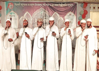 ইসলামী আন্দোলন বাংলাদেশের উদ্যোগে ইসলামপুরে আলোচনা সভা ও সাংস্কৃতিক সন্ধ্যা