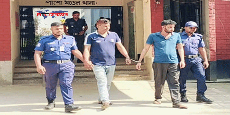 পাংশায় র্যাব পরিচয়ে মুরগিবোঝাই পিকআপ ডাকাতি, গ্রেপ্তার-২