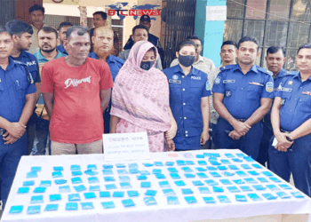 স্বামী-স্ত্রী মিলে করতেন মাদকের কারবার, ২২ হাজার ইয়াবাসহ গ্রেপ্তার দম্পতি
