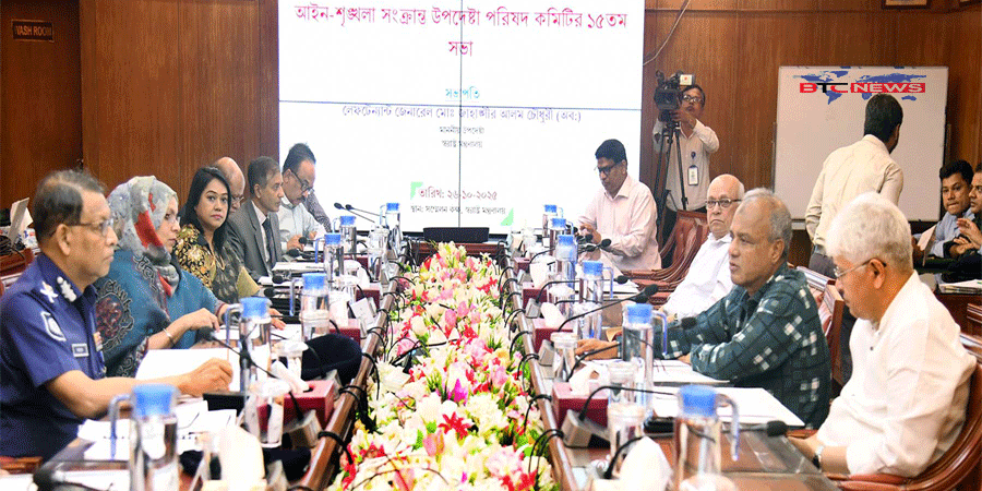 ভোটের আগে আইনশৃঙ্খলা পরিস্থিতি ভালো করার চেষ্টা চলছে : স্বরাষ্ট্র উপদেষ্টা