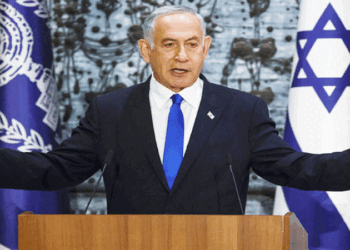 আবারও প্রধানমন্ত্রী পদে নির্বাচনের ঘোষণা নেতানিয়াহুর