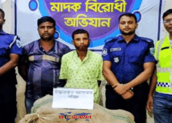 ফুলবাড়ীতে প্রায় দুই মণ গাঁজাসহ আটক-২