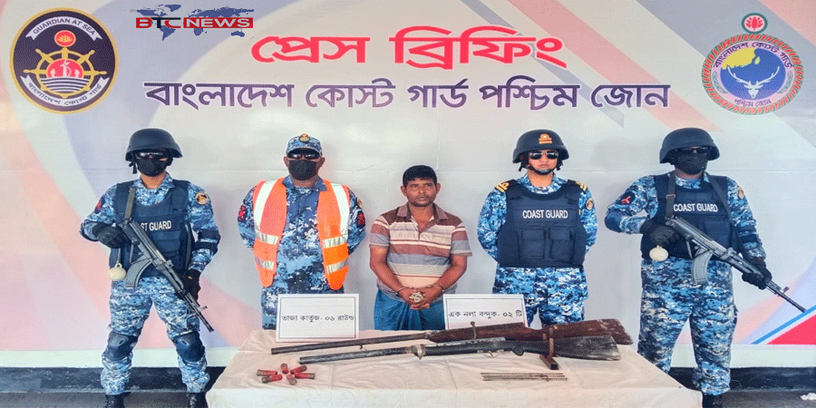 সুন্দরবনে অস্ত্র-গোলাবারুদসহ দুর্ধর্ষ ডাকাত বাহিনীর প্রধান আটক