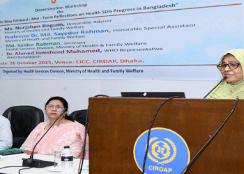 এসডিজি অর্জন কিছু ক্ষেত্রে স্তিমিত : স্বাস্থ্য উপদেষ্টা