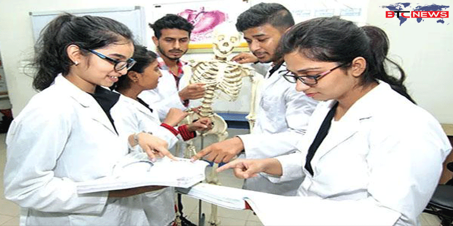 এমবিবিএস ভর্তিতে জিপিএ কমানোর দাবি শিক্ষার্থী ও বিপিএমসিএ’র