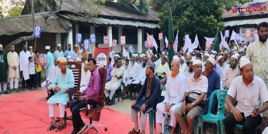 বাগমারায় পৃথক বিএনপি ও জামায়াতের প্রচার মিছিল সমাবেশের রুপ নিয়েছে