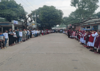 বকশীগঞ্জে মাদকমুক্ত সমাজ গঠনের দাবিতে মাদক বিরোধী মানববন্ধন অনুষ্ঠিত