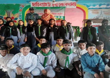 আদমদীঘিতে ক্ষুদ্র নৃ-গোষ্ঠি. প্রতিবন্ধী ও গরীব মেধাবী শিক্ষার্থিদের মাঝে উপকরণ বিতরণ