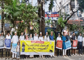 চট্টগ্রামে নিরাপদ সড়ক নিশ্চিতে সকলের সম্মিলিত প্রয়াসের দাবি