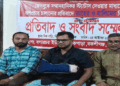 বকশীগঞ্জে ফেসবুকে অপপ্রচার ও সম্মানহানির প্রতিবাদে ব্যবসায়ীর সংবাদ সম্মেলন অনুষ্ঠিত