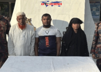 টেকনাফে পাচারকারীর কবল থেকে ১৪ জিম্মি উদ্ধার, স্বামী-স্ত্রীসহ আটক-৩
