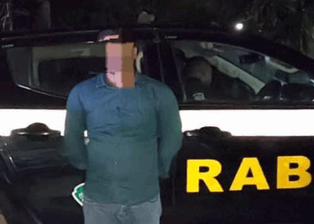 রাজশাহীতে বিয়ের প্রলোভনে যুবতীকে ধর্ষণ, ধর্ষক মাসুম গ্রেফতার