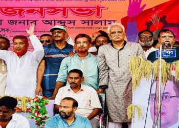 জাতীয় সংসদ নির্বাচন বানচালের গভীর ষড়যন্ত্র চলছে : আব্দুস সালাম