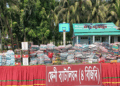 ফেনী সীমান্তে বিপুল পরিমাণ ভারতীয় শাড়ি, পোশাক-গরু জব্দ
