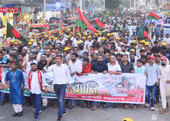 নানা আয়োজনে রাজশাহী মহানগর যুবদলের ৪৭ তম প্রতিষ্ঠাবার্ষিকী পালন