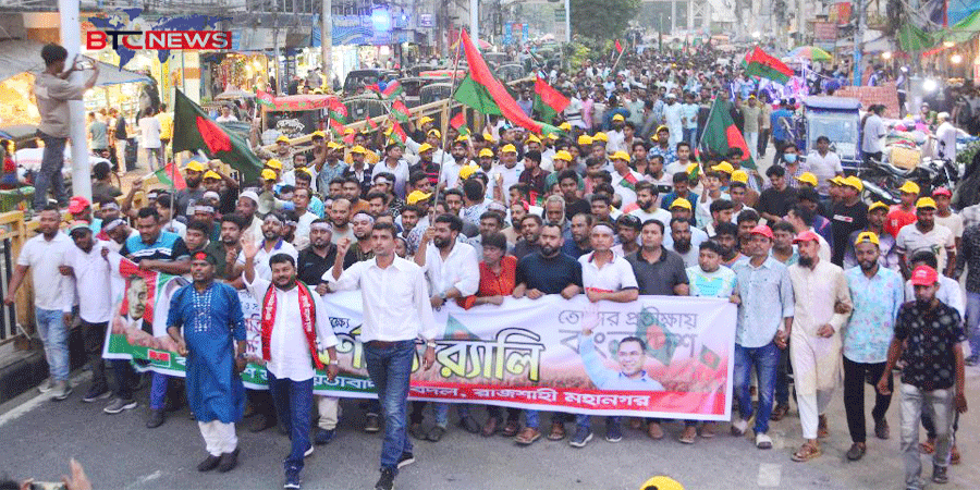 নানা আয়োজনে রাজশাহী মহানগর যুবদলের ৪৭ তম প্রতিষ্ঠাবার্ষিকী পালন