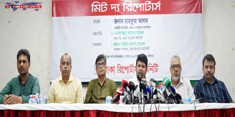 পুরোনো লোকরা চান না নতুন গণমাধ্যম আসুক : তথ্য উপদেষ্টা