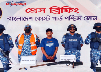 সুন্দরবনে অস্ত্র ও গোলাবারুদসহ দুর্ধর্ষ ডাকাত আটক