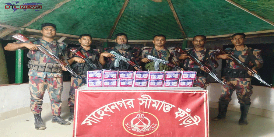 রাজশাহী’র দামকুড়া ও গোদাগাড়ী সীমান্ত হতে ভারতীয় মদ ও পাতার বিড়ি আটক