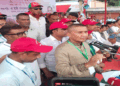 আ. লীগ নাটোরকে সন্ত্রাসের জনপদ তৈরি করেছিল – নয়ন