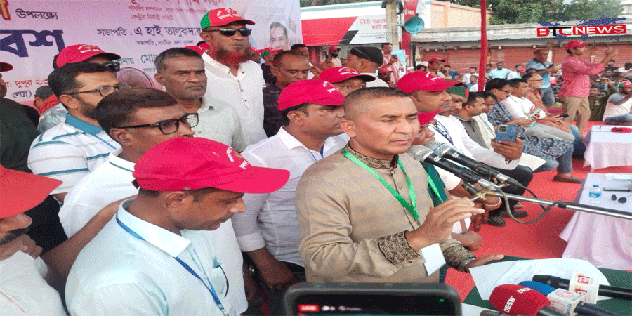 আ. লীগ নাটোরকে সন্ত্রাসের জনপদ তৈরি করেছিল – নয়ন