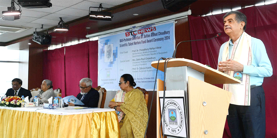 বিজ্ঞান শুধু পরীক্ষাগারের বিষয় নয়, সমাজ পরিবর্তনের শক্তি : শিক্ষা উপদেষ্টা