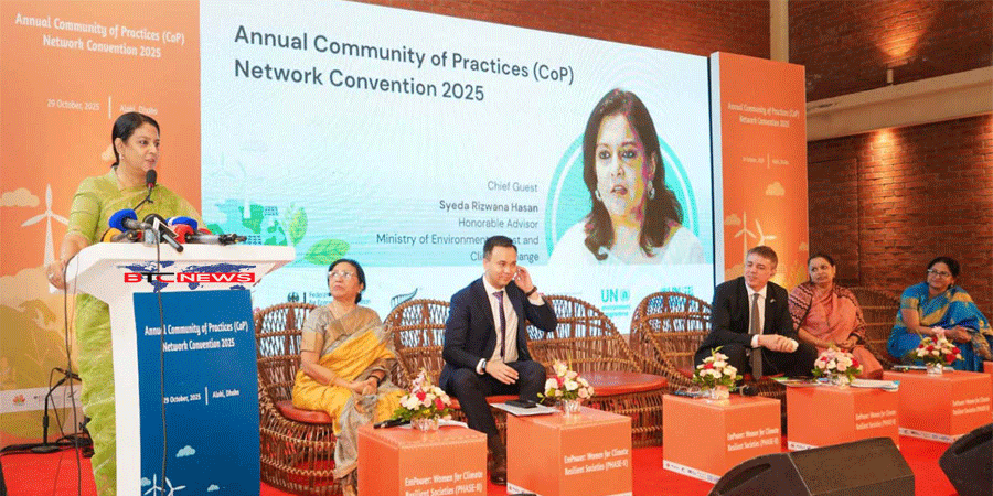 আমাদের উন্নয়নের দর্শন বদলাতে হবে : পরিবেশ উপদেষ্টা