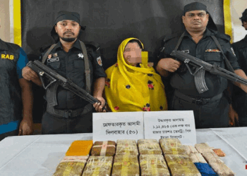 উখিয়ায় লক্ষাধিক ইয়াবাসহ নারী আটক