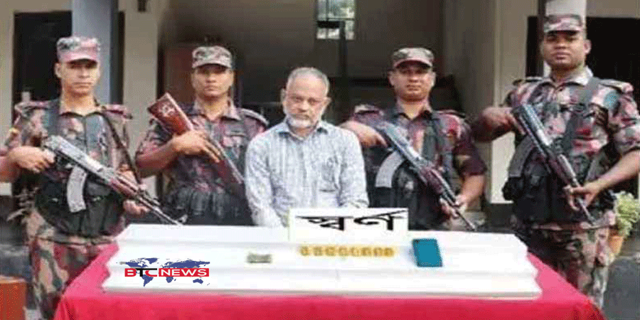 যশোরে ২ কোটি টাকার ৮টি সোনার বারসহ চোরাকারবারি ধরা