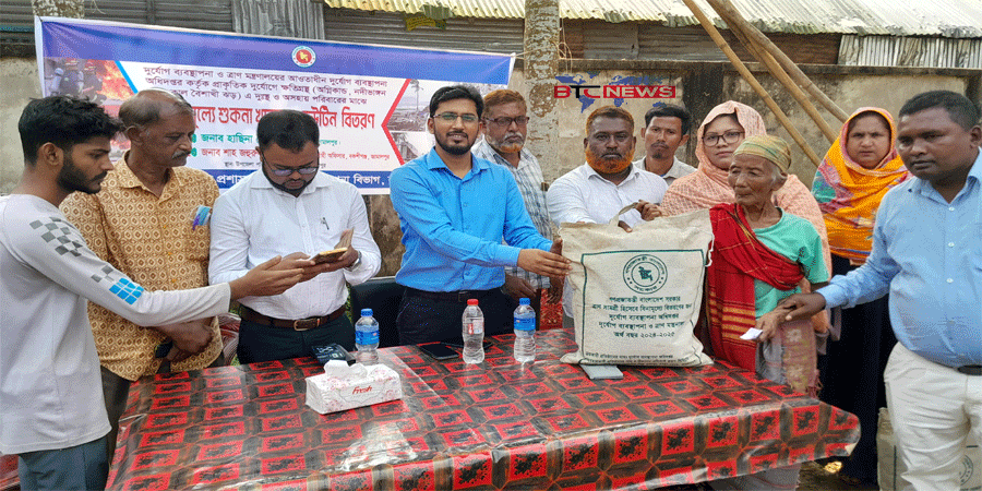 বকশীগঞ্জে ক্ষুদ্র নৃ-গোষ্ঠি পরিবারের মাঝে বিনামূল্যে শুকনো খাবার বিতরণ