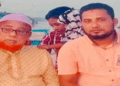 মোরেলগঞ্জ শ্রমিকদলের সাধারণ সম্পাদকের পিতার ইন্তেকাল