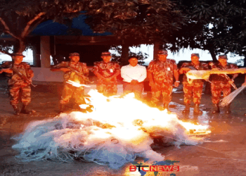 রাজশাহী’র গোদাগাড়ী সীমান্ত হতে জাটকা ইলিশসহ কারেন্ট জাল আটক