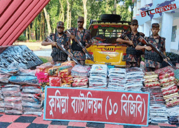 কুমিল্লায় ৬৮ লাখ টাকার ভারতীয় শাড়ি-শাল জব্দ