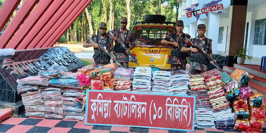 কুমিল্লায় ৬৮ লাখ টাকার ভারতীয় শাড়ি-শাল জব্দ