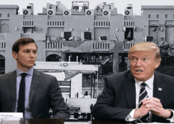 ‘ট্রাম্প তখন বুঝতে পারলেন ইসরায়েলিরা নিয়ন্ত্রণের বাইরে চলে যাচ্ছে…’