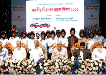 ড্রাইভিং লাইসেন্সের কর্তৃত্ব বিআরটিএ’র হাতে থাকবে না : উপদেষ্টা