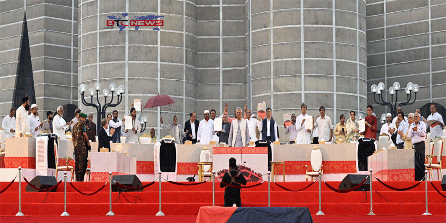 ‘অঙ্গীকারনামা’ জাতির নতুন অর্জন