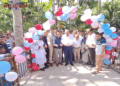 সরকার জনগণের জীবনমান উন্নয়নে নিরলসভাবে কাজ করছে, দুর্যোগকে জয় করে আমরা এগিয়ে যাব : বাগেরহাট জেলা প্রশাসক আহমেদ কামরুল হাসান