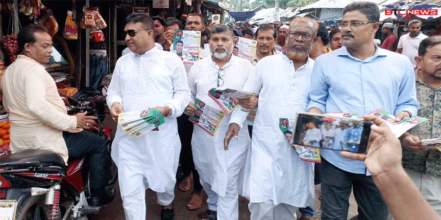 মোরেলগঞ্জে ধানের শীষে ভোট চেয়ে গণসংযোগ