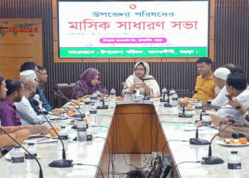 আদমদীঘিতে সাধারণ ও আইনশৃংখলা কমিটির মাসিক সভা অনুষ্ঠিত