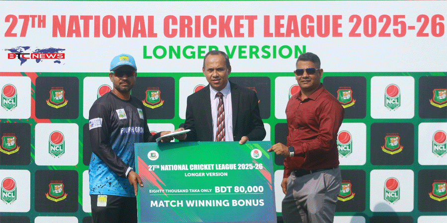 ২৭ তম জাতীয় ক্রিকেট লীগ: রাজশাহী ১১২ রানে পরাজিত